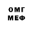 Метадон VHQ Sammie Tam