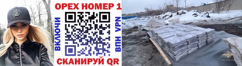 где купить   Бийск  нарко площадка клад  КОКАИН Перу 