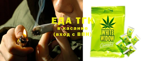 наркотики Алзамай