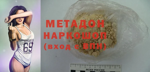 соль ск Алексин