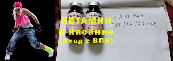 прущие грибы Наволоки