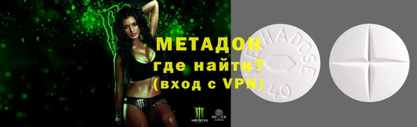 ECSTASY Алексеевка
