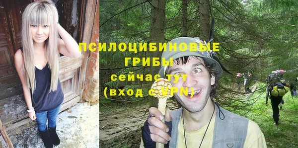 наркотики Алзамай