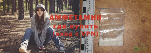 марки lsd Абдулино