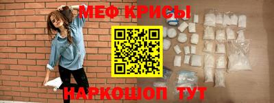 ПСИЛОЦИБИНОВЫЕ ГРИБЫ Балахна