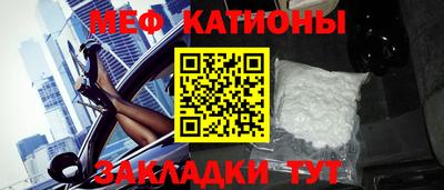 ПСИЛОЦИБИНОВЫЕ ГРИБЫ Балахна