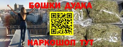 соль ск Балаково