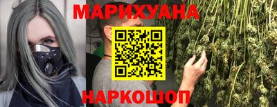 соль ск Балаково