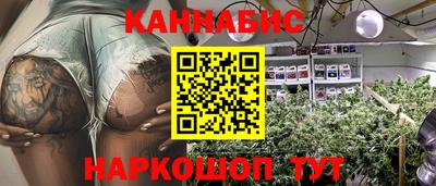 соль ск Балаково