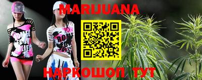 ПСИЛОЦИБИНОВЫЕ ГРИБЫ Балахна