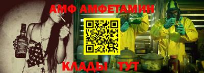ПСИЛОЦИБИНОВЫЕ ГРИБЫ Балахна