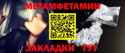 ПСИЛОЦИБИНОВЫЕ ГРИБЫ Балахна