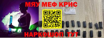 ПСИЛОЦИБИНОВЫЕ ГРИБЫ Балахна