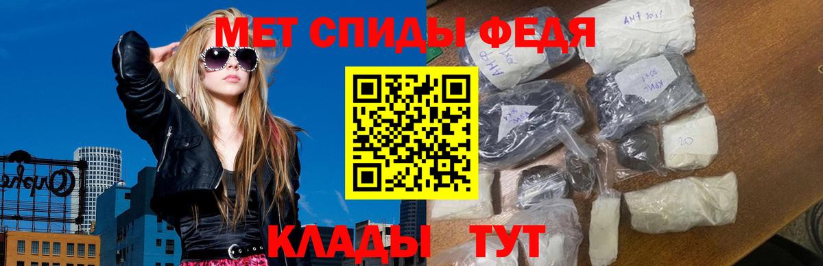 КЕТАМИН  MDMA  ТГК  Вход с VPN  ГАШ  Альфа ПВП СОЛЬ кристаллы  Каннабис  Бийск  ГАШИШ  МЕФ   Кокаин 